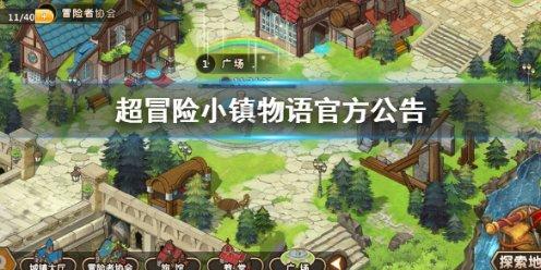 暗黑系战士
