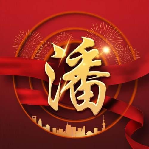 午时的猎人无敌版