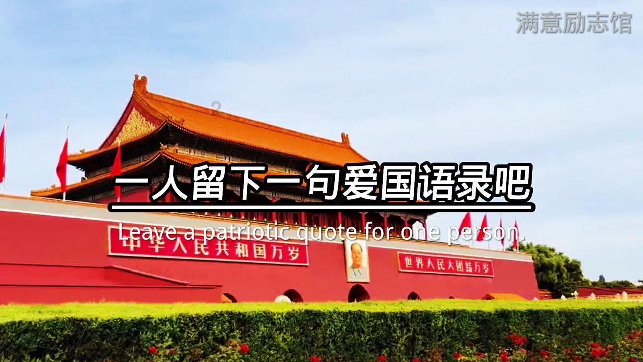 4399血盟荣耀