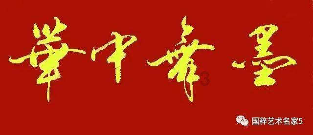 拯救可爱猫王