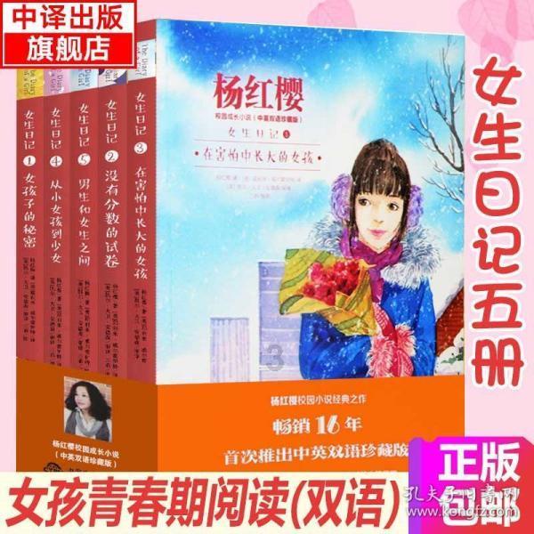 杀手2